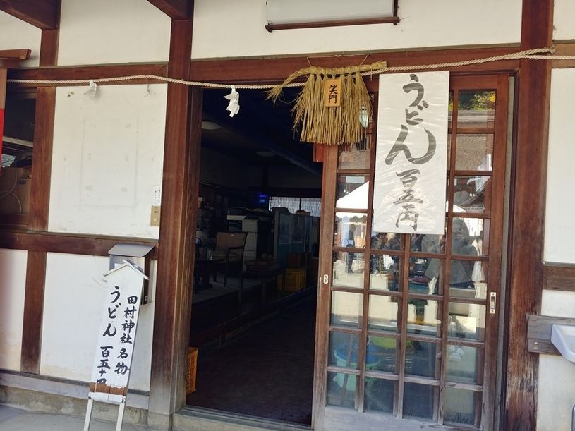 画像5