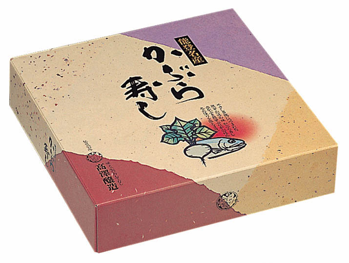 画像3