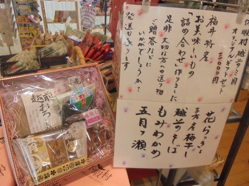 画像3