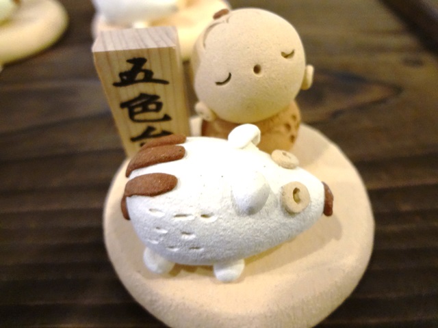 画像1
