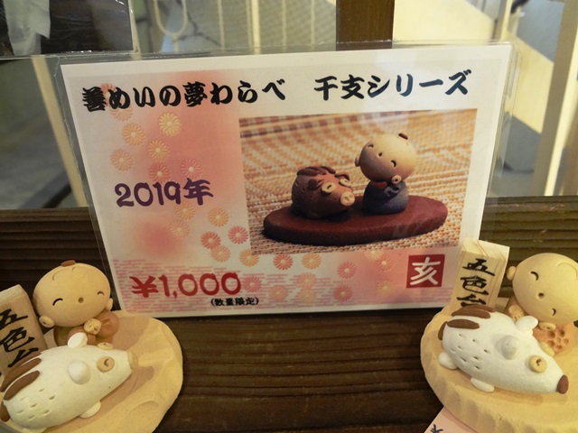 画像4