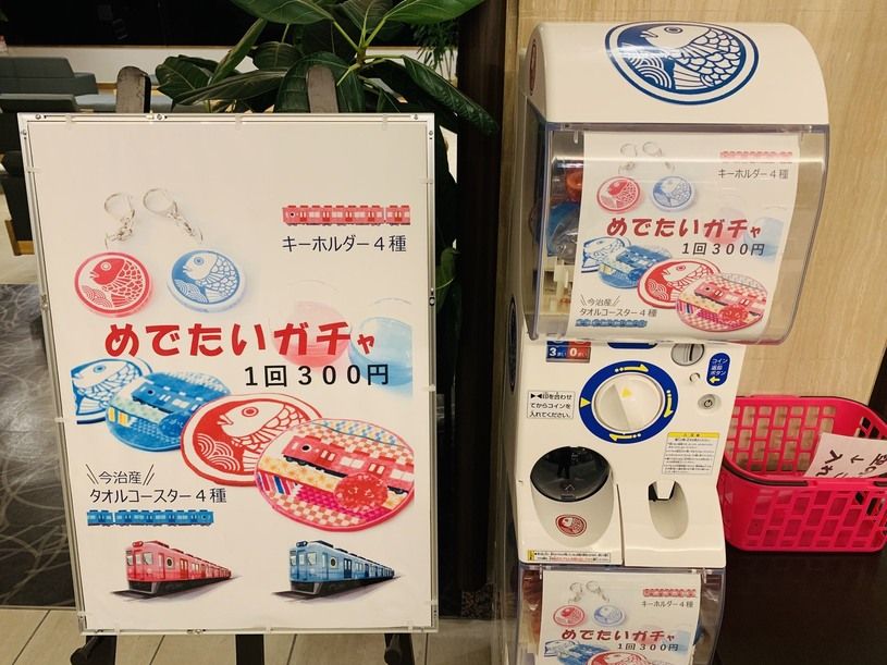 画像2