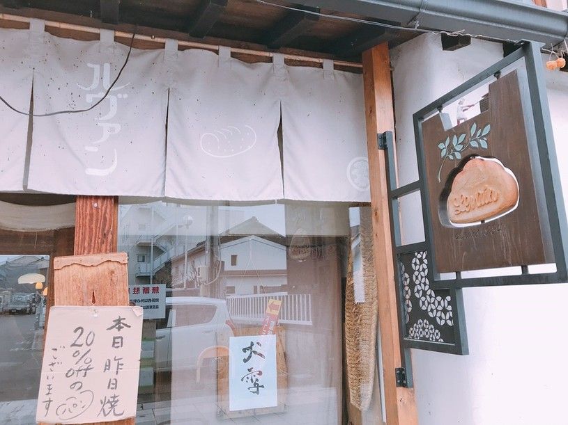 画像2