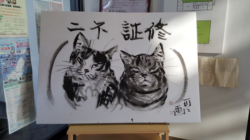 画像3