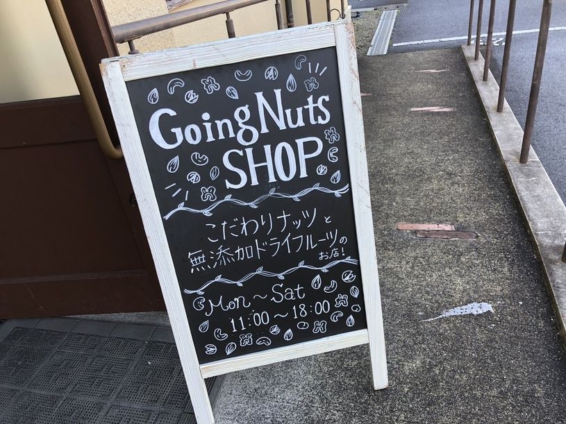 画像1