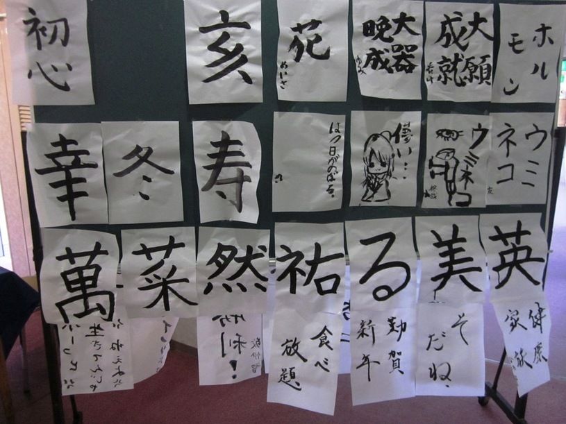 画像1