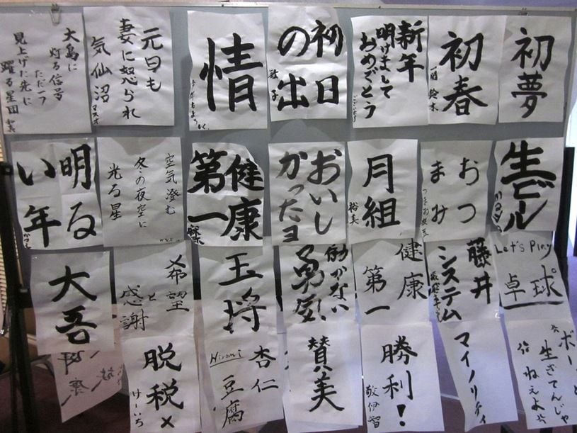 画像3