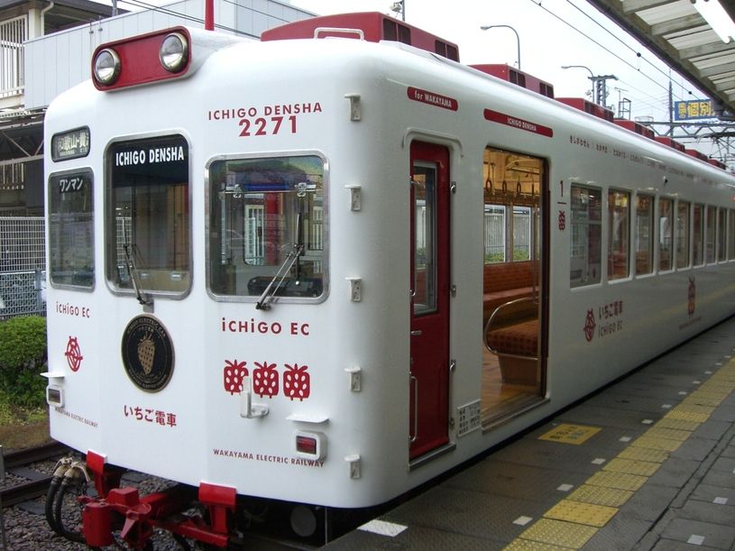 画像1