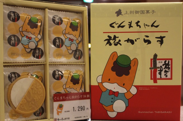画像1