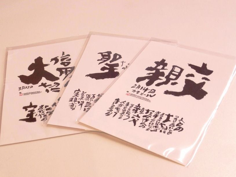 画像1