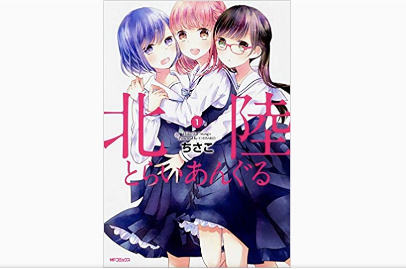 画像1