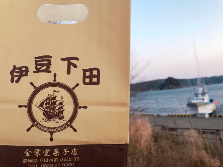 画像2