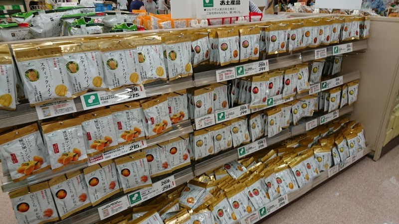 画像3