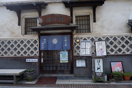 画像4