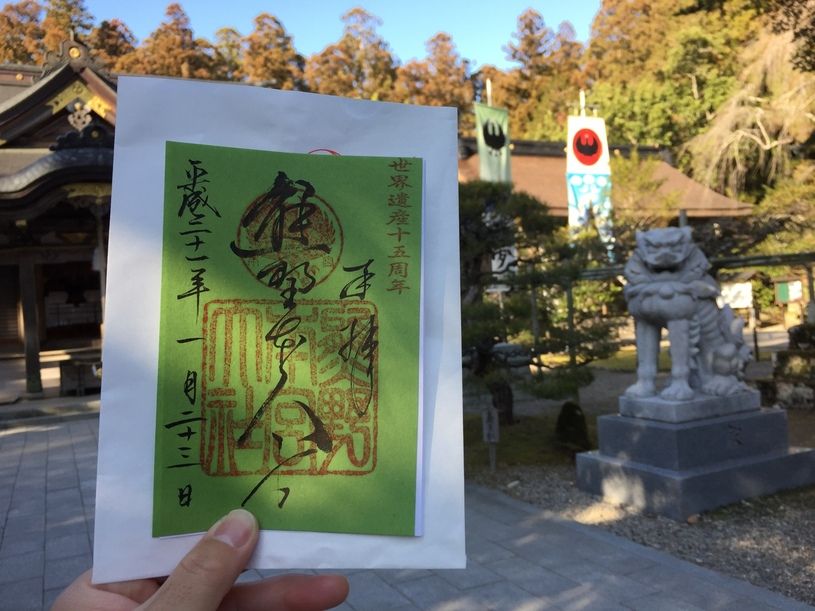 画像2