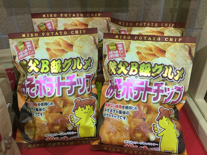 画像1
