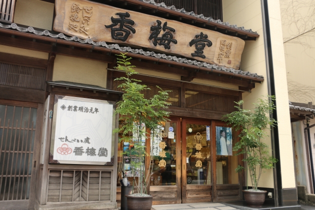 画像1