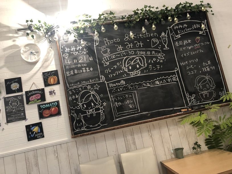 画像1