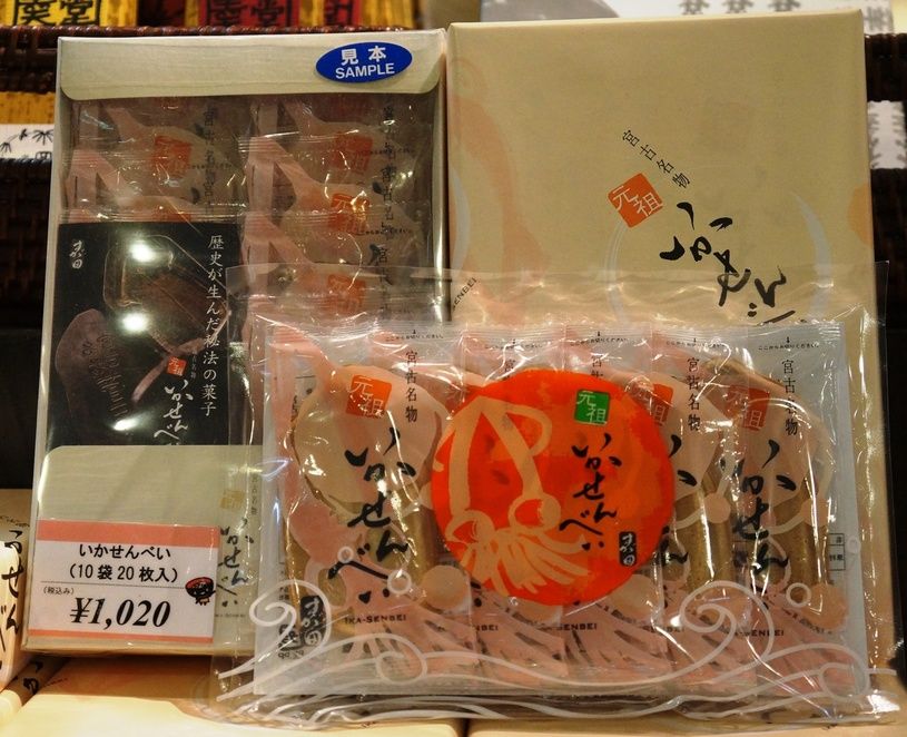 画像2