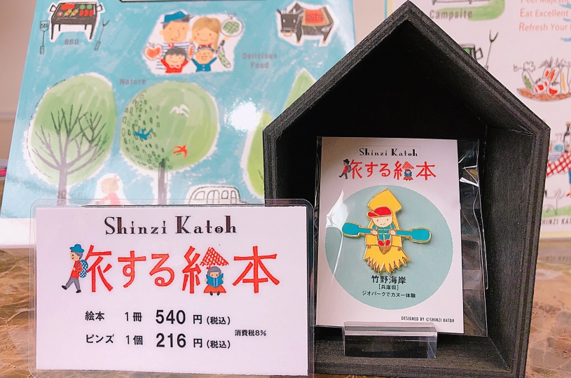 画像1