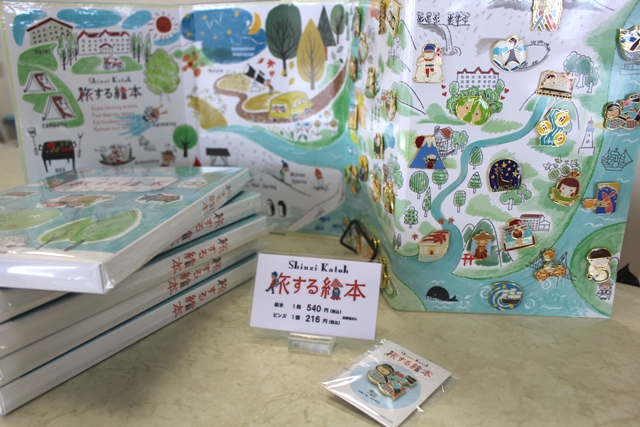 画像1