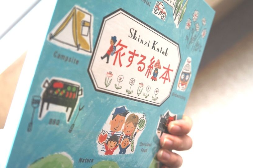 画像2