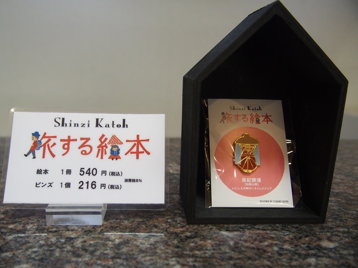 画像4