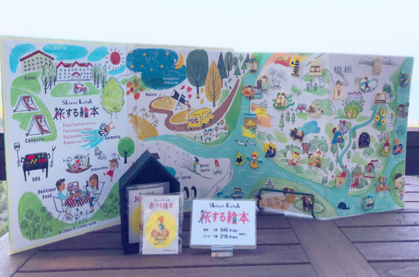 画像1