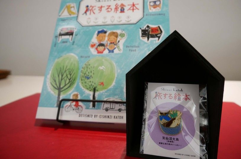 画像1