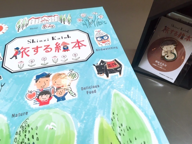 画像2