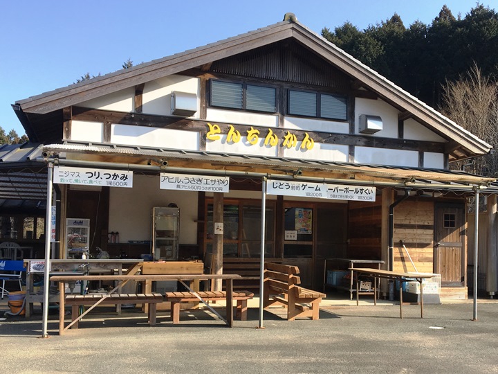 画像1