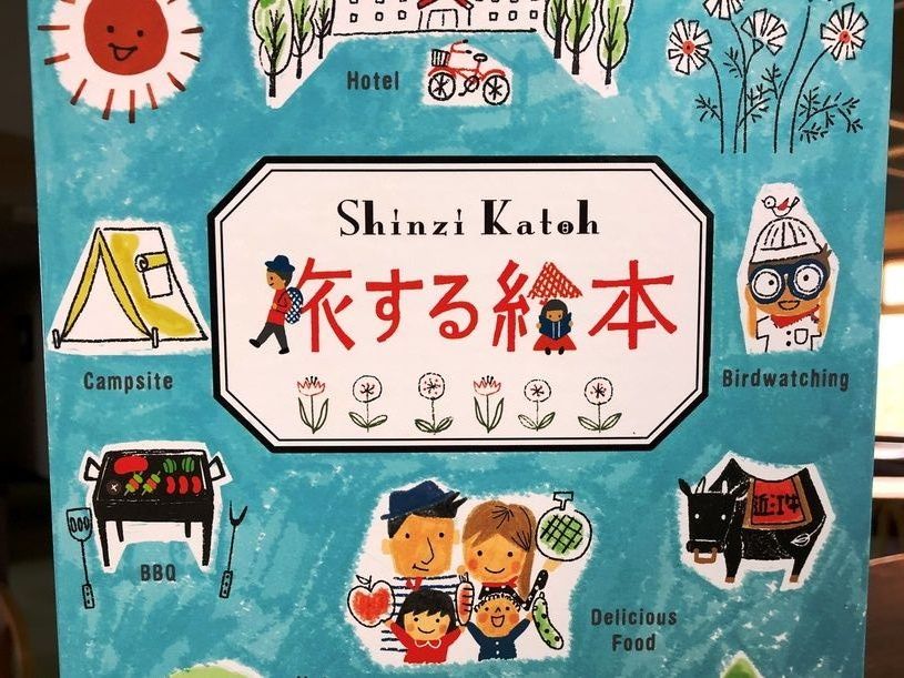 画像1