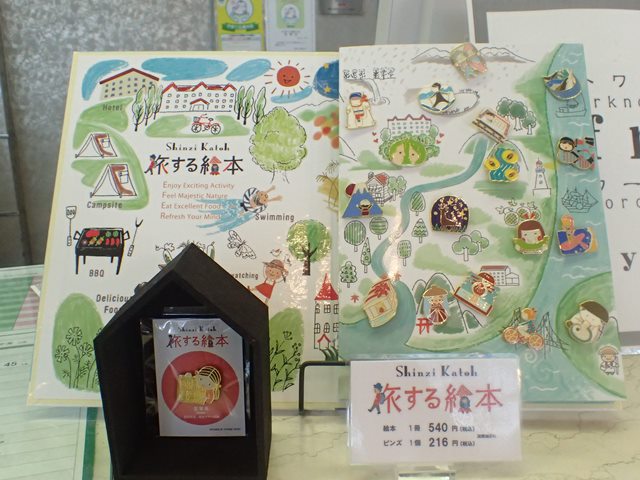画像1