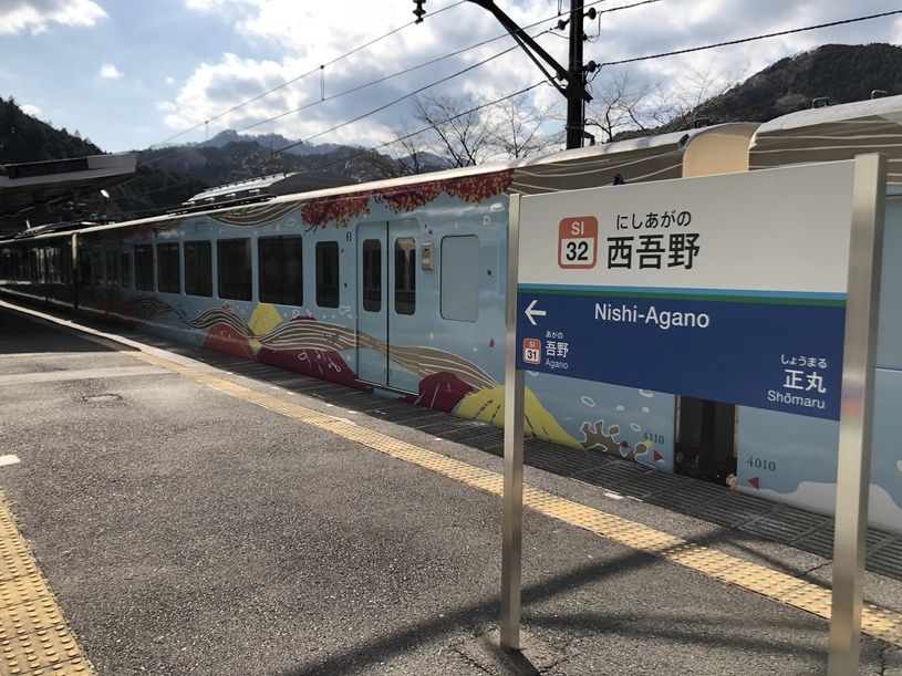 画像3