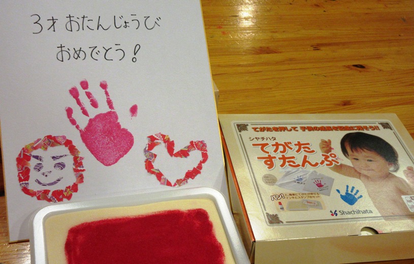 画像1
