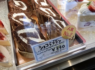 画像1