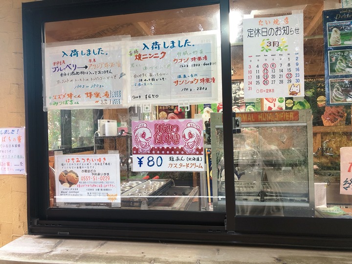 画像2