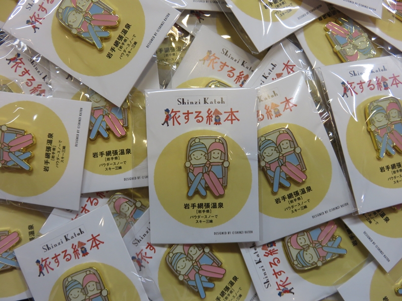 画像3