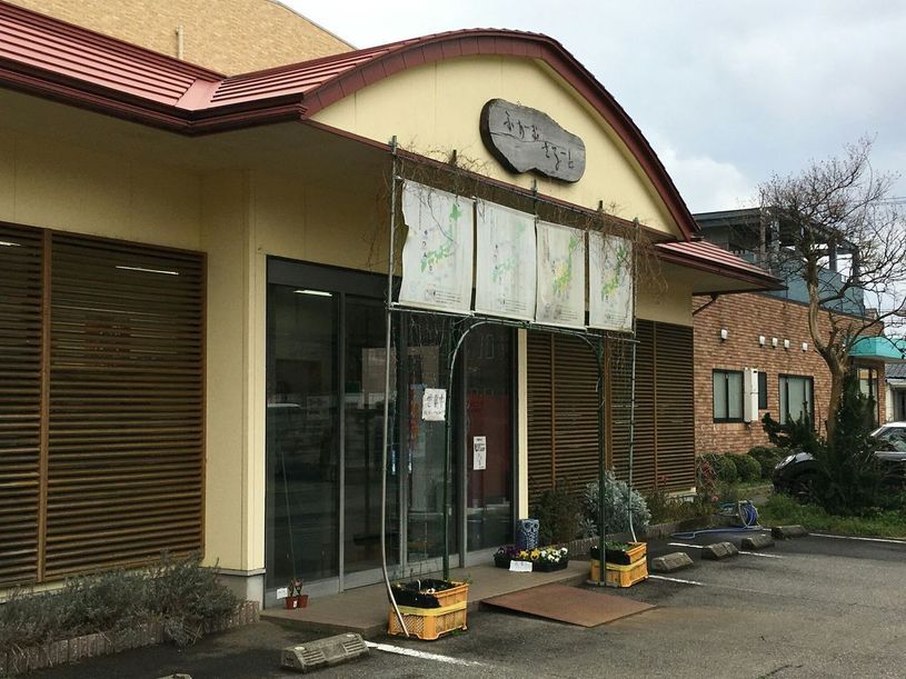 画像1