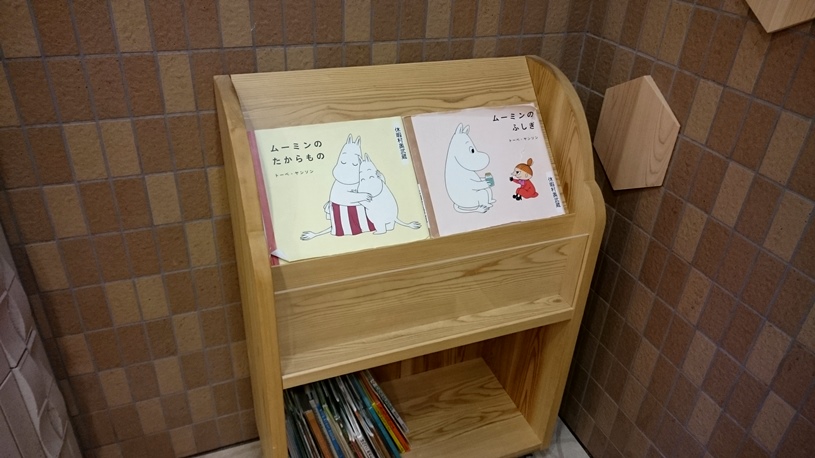 画像5