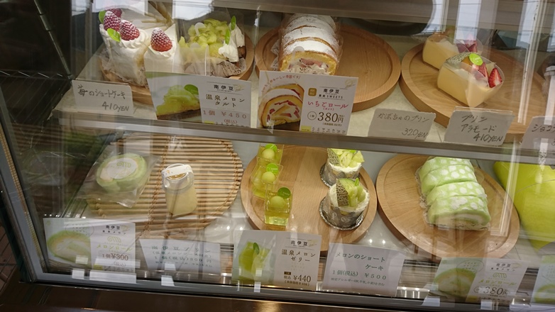 画像3