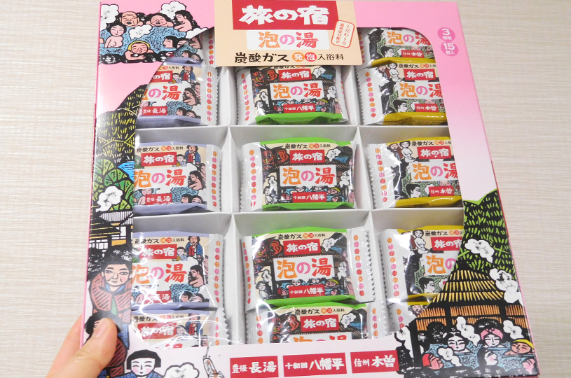 画像5