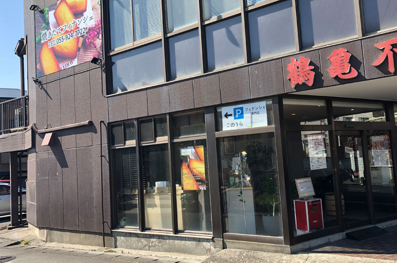 画像1