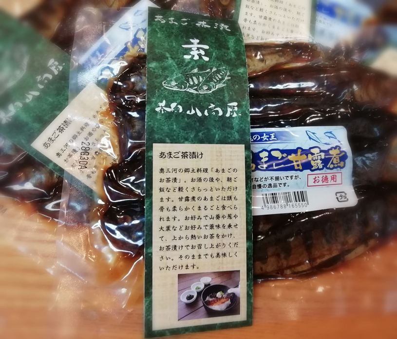 画像1