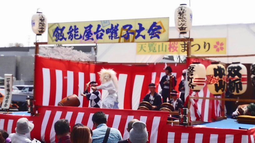 画像2