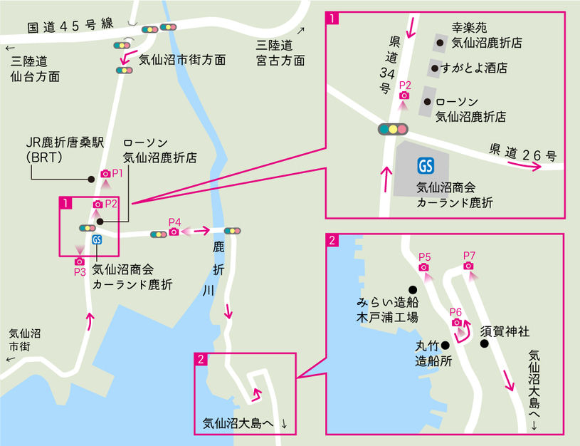 画像1