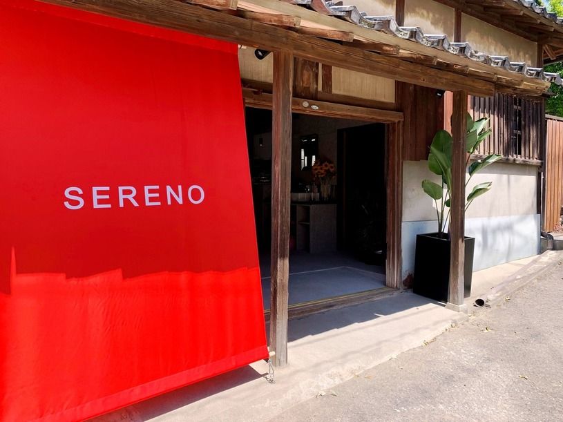 SERENO -seafood&cafe