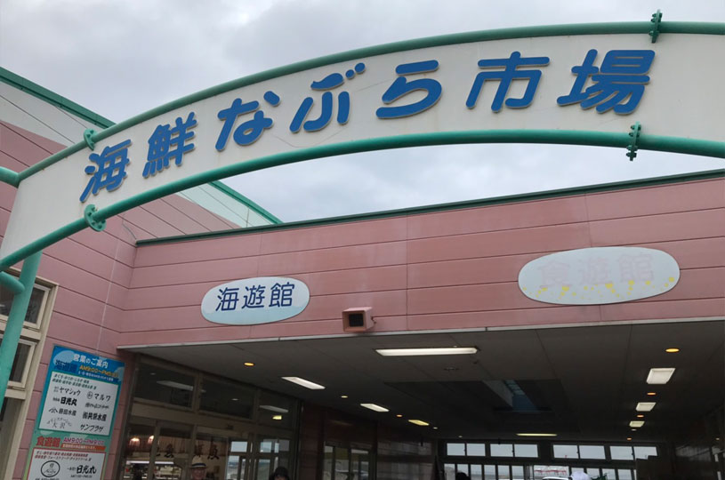 画像1