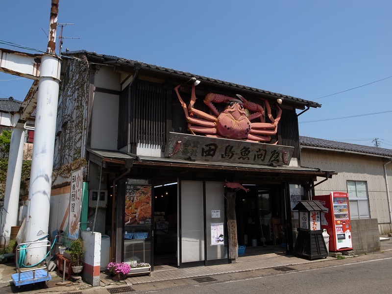 画像5