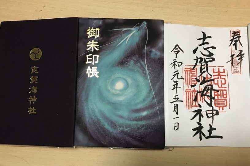 画像2